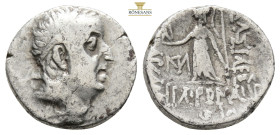 KINGS OF CAPPADOCIA. Ariobarzanes I Philoromaios Circa 95-63 BC
Obv: Diademed head right.
Rev: ΒΑΣΙΛΕΩΣ / ΑΡΙΟΒΑΡZΑΝΟV / ΦΙΛΟΡΩΜΑΙΟV. 
Athena standing...