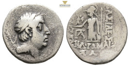 KINGS OF CAPPADOCIA. Ariobarzanes I Philoromaios, circa 95-63 BC
Obv: Diademed head right.
Rev: ΒΑΣΙΛΕΩΣ / ΑΡΙΟΒΑΡZΑΝΟV / ΦΙΛΟΡΩΜΑΙΟV
Athena standing ...
