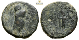 KINGS OF ARMENIA. Tigranes II ‘the Great’, 95-56 BC. Nisibis
Obv: Draped bust of Tigranes II to left, wearing tiara decorated with a star and tied wit...