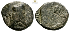 KINGS of SOPHENE (Western Armenia)
AE Bronze, 4,05g 17,5mm