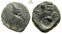 KINGS of SOPHENE. Mithradates II Philopator, circa 89 - after 85 BC. Arkathiokerta mint(?)
Obv: Head right, wearing bashlyk 
Rev: Club; c/m: prow righ...
