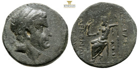 SATRAPS of CILICIA. Tarkondimotos I (39-31 BC)
Obv: Diademed head right, within dotted border; c/m: anchor
Rev: BAΣIΛEΩΣ TAPKONΔIMOTOY, ΦIΛANTΩNIOY 
Z...