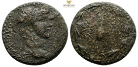KINGS OF COMMAGENE. Antiochos IV Epiphanes, 38-40 and 41-72. Samosata.
Obv: Diademed and draped bust right.
Rev: Scorpion within wreath; diadem above....