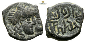 KINGS OF NABATEA. Rabbel II, with Gamilat, 70-106. Petra
Obv: Jugate, laureate busts of Rabbel and Gamilat, draped, right. 
Rev. Crossed cornucopiae
A...