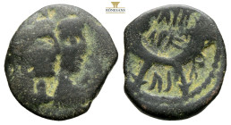 KINGS OF NABATEA. Aretas IV, 9 BC-40 AD, with Shaqilath I. Petra.
Obv: Draped busts of Ariates, with long hair and wreath, and Shaqilath jugate right....