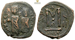 SASANIAN KINGS. Khosrau II, AD 591-628. imitating a Byzantine follis of Heraclius with Heraclius Constantine
Obv: Heraclius and Heraclius Constantine ...
