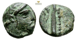 Greek coin
AE Bronze, 0,52g 9,4mm