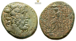 SELEUCIS and PIERIA. Antioch. (1st century BC)
Obv: Laureate head of Zeus right
Rev: ANTIOXEΩN THΣ MHTPOΠOΛEΩΣ / ΙΕΡΑΣ ΚΑΙ ΑΣΥΛΟΥ ΚΑΙ ΑΥΤΟΝΟΜΟΥ.
Zeus ...