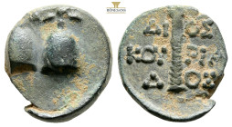 COLCHIS. Dioscurias. Time of Mithradates VI Eupator, Circa 105-90 BC
Obv: Piloi of the dioskouroi surmounted by stars.
Rev: ΔΙ - ΟΣ / ΚΟV - ΡΙΑ / Δ - ...