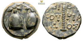 COLCHIS. Dioscurias. Time of Mithradates VI Eupator, Circa 105-90 BC
Obv: Piloi of the dioskouroi surmounted by stars.
Rev: ΔΙ - ΟΣ / ΚΟV - ΡΙΑ / Δ - ...