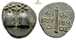 COLCHIS. Dioscurias. Time of Mithradates VI Eupator, Circa 105-90 BC
Obv: Piloi of the dioskouroi surmounted by stars.
Rev: ΔΙ - ΟΣ / ΚΟV - ΡΙΑ / Δ - ...