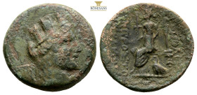 CILICIA. Hieropolis-Castabala. Circa 2nd-1st centuries BC
Obv: Turreted head of Tyche right; monogram to left.
Rev: Goddess seated left on throne, hol...