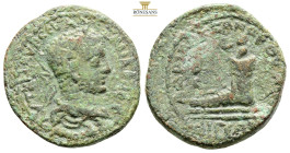 CILICIA. Aegeae. Severus Alexander, AD 222-235
Obv: Laureate, draped and cuirassed bust of Severus Alexander to right, seen from behind. 
Rev: Foot in...