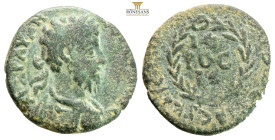 CILICIA. Anazarbus. Commodus, AD 177-192
Obv: Laureate-headed bust of Commodus wearing cuirass and paludamentum, right
Rev: ΙΕΡΟϹ ΙϹ (in three lines i...