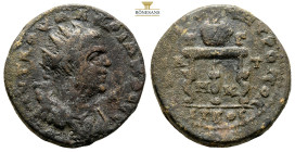 CILICIA. Anazarbos. Valerian I, AD 253-260
Obv: AVT K OVAΛEPIANOC CE 
Radiate, draped, and cuirassed bust right. 
Rev. ANAZAPB MHTPOΠOΛ, Γ-Γ A-T and M...