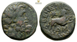 SELEUCIS and PIERIA. Antioch. Pseudo-autonomous issue, time of Augustus, 27 BC- AD 14.
Obv: Laureate head of Zeus right.
Rev: ΕΠΙ ΣΙΛΑΝΟΥ ΑΝΤΙΟΧΕΩΝ
Ra...
