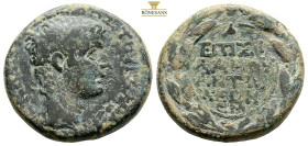 SELEUCIS and PIERIA. Antioch. Tiberius, AD 14-37. Q. Caecilius Metellus Creticus Silanus, legatus Syriae. Dated RY 1 and year 45 of the Actian Era=AD ...