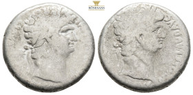 SYRIA, Seleucis and Pieria. Antioch. Nero, with Divus Claudius, circa AD 63-68.
Obv: NERO CLAVD DIVI CLAVD F CAESAR AVG GER 
Laureate head of Nero to ...