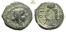 SELEUCIS and PIERIA. Antioch. Pseudo-autonomous issue, time of Antoninus Pius, AD 138-161. 
Obv: Laureate and draped bust of Apollo to right. 
Rev: ЄT...