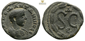 SELEUCIS and PIERIA. Antioch. Diadumenian, AD 217-218
Obv: KAI M O ΔI ANTΩNINOC CE.
Bare-headed and cuirassed bust right.
Rev: S • C, Δ above, Є below...