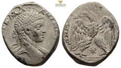 SELEUCIS and PIERIA. Antioch. Elagabalus, AD 218-222
Obv: AYT K M A ANTWNЄINOC CЄB
Laureate bust right, with slight drapery.
Rev: ΔHMAPX ЄΞ YΠATOC TO ...