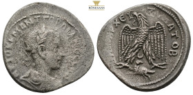 SELEUCIS and PIERIA. Antioch. Gordian III, AD 238-244
Obv: ΑΥΤΟΚ Κ Μ ΑΝΤ ΓΟΡΔΙΑΝΟϹ ϹЄΒ
Laureate, draped and cuirassed bust right.
Rev: ΔΗΜΑΡΧ ƐΞ ΥΠΑ Τ...