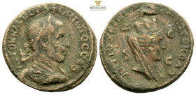 SELEUCIS and PIERIA. Antioch. Philip I, AD 244-249
Obv: ΑΥΤΟΚ Κ ΜΑ ΙΟΥΛI ΦΙΛΙΠΠΟϹ ϹΕΒ
Laureate, draped and cuirassed bust of Philip I, right.
Rev: ΑΝΤ...