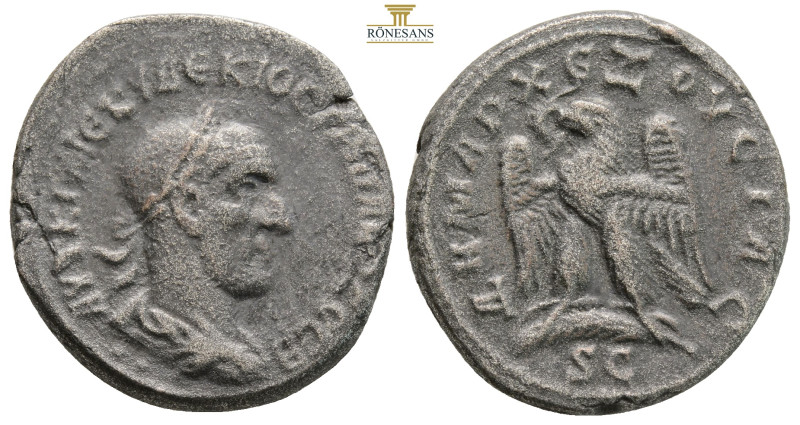 SYRIA. Seleucis and Pieria. Antioch. Trajanus Decius, AD 249-251. 
Obv : AYT K Γ...