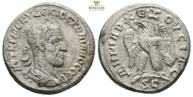 SELEUCIS and PIERIA. Antioch. Trajan Decius, AD 249-251
Obv: AYT K Γ MЄ KY ΔЄKIOC TPAIANOC CЄB
Laureate, draped and cuirassed bust of Trajan Decius to...