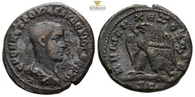 SELEUCIS and PIERIA. Antioch. Herennius Etruscus, Caesar, AD 249-251.
Obv: ЄΡЄΝΝ ЄΤΡΟΥ ΜЄ ΚΥ ΔЄΚΙΟϹ ΚЄϹΑΡ.
Bareheaded, draped and cuirassed bust right...