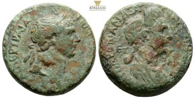 Roman Coins AE 23,42g 28,9mm