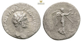 CAPPADOCIA. Caesarea. Hadrian, AD 117-138.
Obv: AYTO KAIC TPAI AΔPIANOC CЄBACT. 
Laureate bust right, with slight drapery.
Rev: ЄT Δ. 
Nike advancing ...