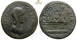 CAPPADOCIA. Caesarea. Julia Maesa, Augusta, 218-224/5
Obv: IOYΛIA MAI CЄBACTH.
Diademed and draped bust right.
Rev: MHTPOΠ KAICAPI ET B.
Mount Argaeus...