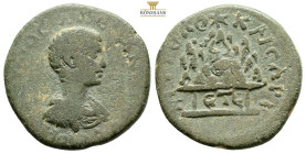 CAPPADOCIA. Caesarea. Severus Alexander as Caesar, 222
Obv: Draped bare bust of Severus Alexander right, seen from right. 
Rev. MHTPO ΚΑΙCAPI ЄT Є (da...