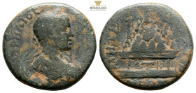CAPPADOCIA, Caesarea, Severus Alexander, AD 222-235
Obv: Laureate and draped bust of Severus Alexander right, seen from rear
Rev: Agalma of Mount Arga...