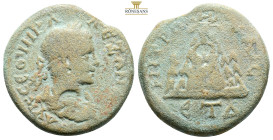 CAPPADOCIA, Caesarea. Severus Alexander, AD 222-235
Obv: Laureate and draped bust of Severus Alexander, right, seen from rear; c/m:?
Rev: Mount Argaeu...
