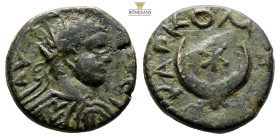 MESOPOTAMIA. Carrhae. Elagabalus, AD 218-222
Obv: Laureate, draped and cuirassed bust of Elagabalus to right. 
Rev. Large crescent with star, placed o...