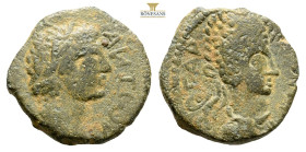 MESOPOTAMIA. Edessa. Caracalla with Abgar IX, AD 212-213
Obv: Laureate head of Caracalla to right. 
Rev. Diademed and draped bust of youthful Abgar IX...