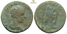 MESOPOTAMIA. Edessa. Gordian III, AD 238-244
Obv: ΑΥΤΟΚ Κ Μ ΑΝΤ ΓΟΡΔΙΑΝΟϹ ϹΕΒ
Radiate, draped and cuirassed bust of Gordian III, right, seen from rear...