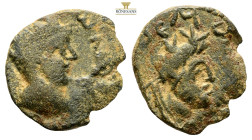 SELEUCIS and PIERIA. Emesa. Antoninus Pius, AD 138-161
Obv: Laureate head of Antoninus Pius, right. 
Rev: Radiate-headed and draped bust of Elagabal-H...
