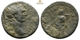 CILICIA. Flaviopolis. Trajan, AD 98-117
Obv: Laureate head of Trajan right. 
Rev: ΦΛΑΥΙΟΠΟΛЄΙΤΩΝ ЄΤΟΥС Μ
Tyche standing left, holding rudder and cornu...