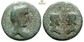 CILICIA, Flaviopolis-Flavias. Antoninus Pius. AD 138-161
Obv: Laureate-headed bust of Antoninus Pius wearing paludamentum, right
Rev: Draped busts of ...