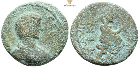 CILICIA. Flaviopolis-Flavias. Julia Domna, Augusta, AD 193-217
Obv: ΔOMNA CЄB 
Draped bust of Julia Domna to right. 
Rev. ΦΛAYIOΠOΛЄITΩN / BKP 
The ci...