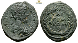 SELEUCIS and PIERIA. Germanicia Caesarea. Commodus, AD 177-192. 
Obv: ΑΥ ΚΑΙ Λ ΚΟΜΟΔΟΝ ϹƐ 
Draped, cuirassed and laureate bust right. 
Rev. ΚΑΙϹ ΓƐΡΜΑ...
