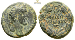 SYRIA, Cyrrhestica. Hierapolis. Antoninus Pius, AD 138-161
Obv: Laureate-headed bust of Antoninus Pius right. 
Rev. ΘƐΑϹ ϹΥΡΙ / ΑϹ ΙƐΡΟΠΟ / B within l...
