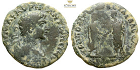 CILICIA. Hierapolis-Castabala. Caracalla, AD 198-217
Obv: AVT KAI MAP AVPH ANTωNЄINOC
Bareheaded, draped and cuirassed bust right. 
Rev: IЄPOΠOΛITωN K...