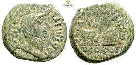 MYSIA. Kyzikos. Gallienus, AD 253-268.
Obv: AVT K Π ΛIK ΓAΛΛIHNOC, 
laureate, draped and cuirassed bust right.
Rev: CTRA KRA BACILEW KYZI-KHN-WN B NEO...