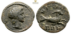 MYSIA. Kyzikos. Uncertain, AD 2nd century
Obv: Diademed head of hero Kyzikos (youthful), right
Rev: ΚVΖΙΚΗΝΩΝ, Capricorn, right
AE Bronze, 2g 18,4mm...