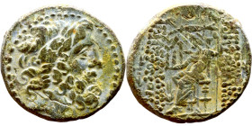 SYRIA. Antioch. Civic issue (100-1 BC). AE bronze. Obv: laureate head of Zeus, r. Rev: ΑΝΤΙΟΧΕΩΝ ΤΗΣ ΜΗΤΡΟΠΟΛΕΩΣ; Zeus seated l., holding Nike and sce...