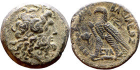 Ptolemaic Kings Of Egypt. (3-1 century BC). Bronze. Obverse: Head of Zeus. Reverse: Eagle on Thunderbolt